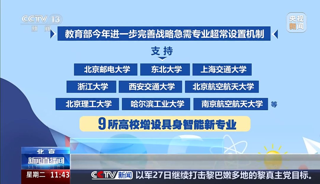 欢迎公海来到赌船710