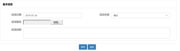 欢迎公海来到赌船710