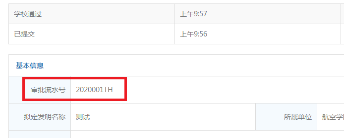 欢迎公海来到赌船710