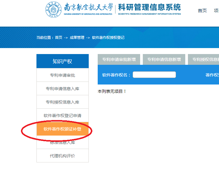 欢迎公海来到赌船710