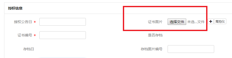 欢迎公海来到赌船710
