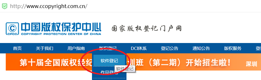 欢迎公海来到赌船710