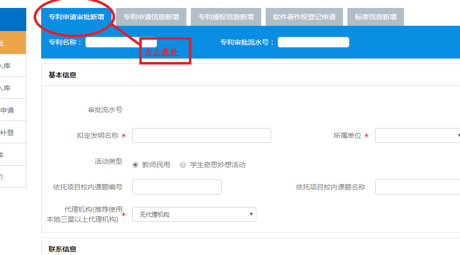 欢迎公海来到赌船710