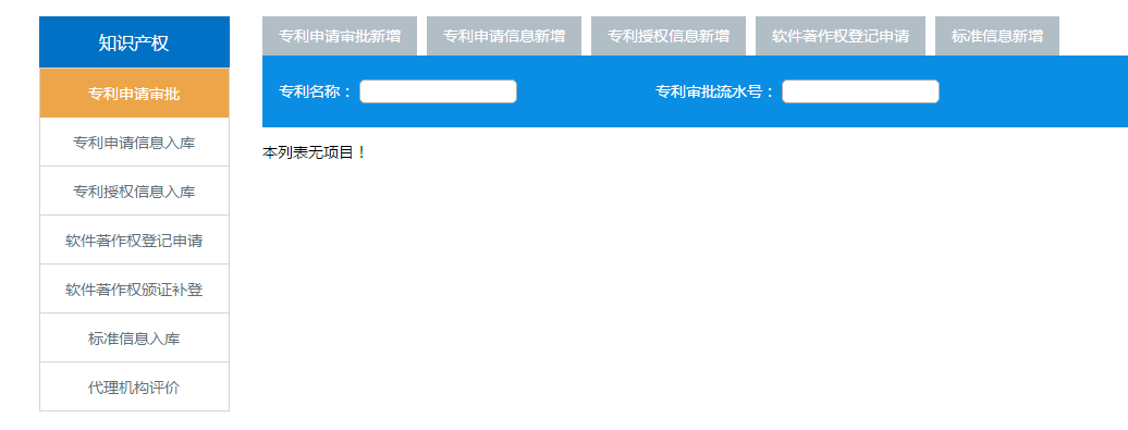 欢迎公海来到赌船710