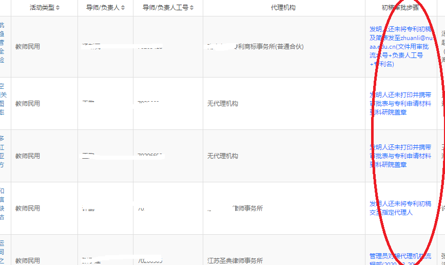 欢迎公海来到赌船710