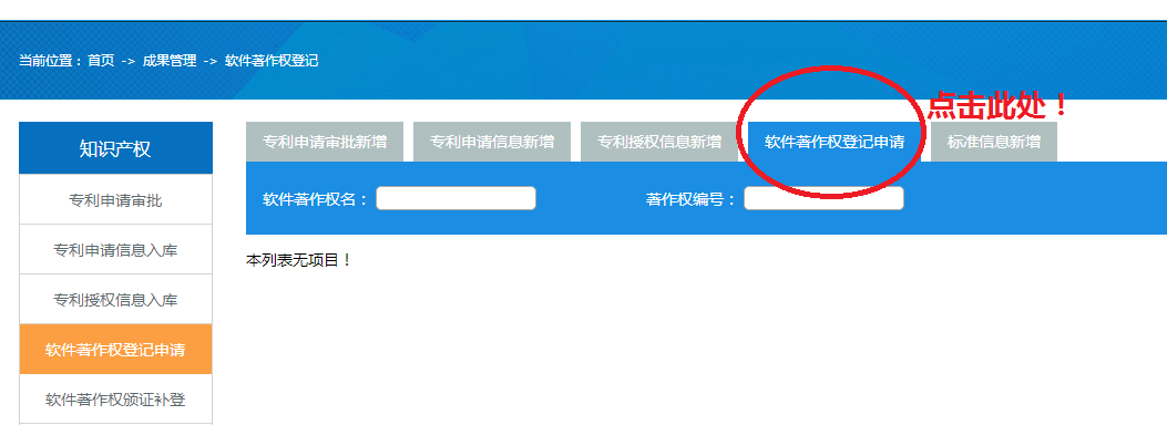 欢迎公海来到赌船710