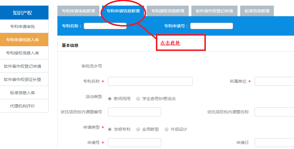 欢迎公海来到赌船710