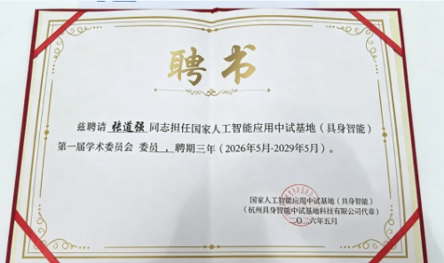 欢迎公海来到赌船710