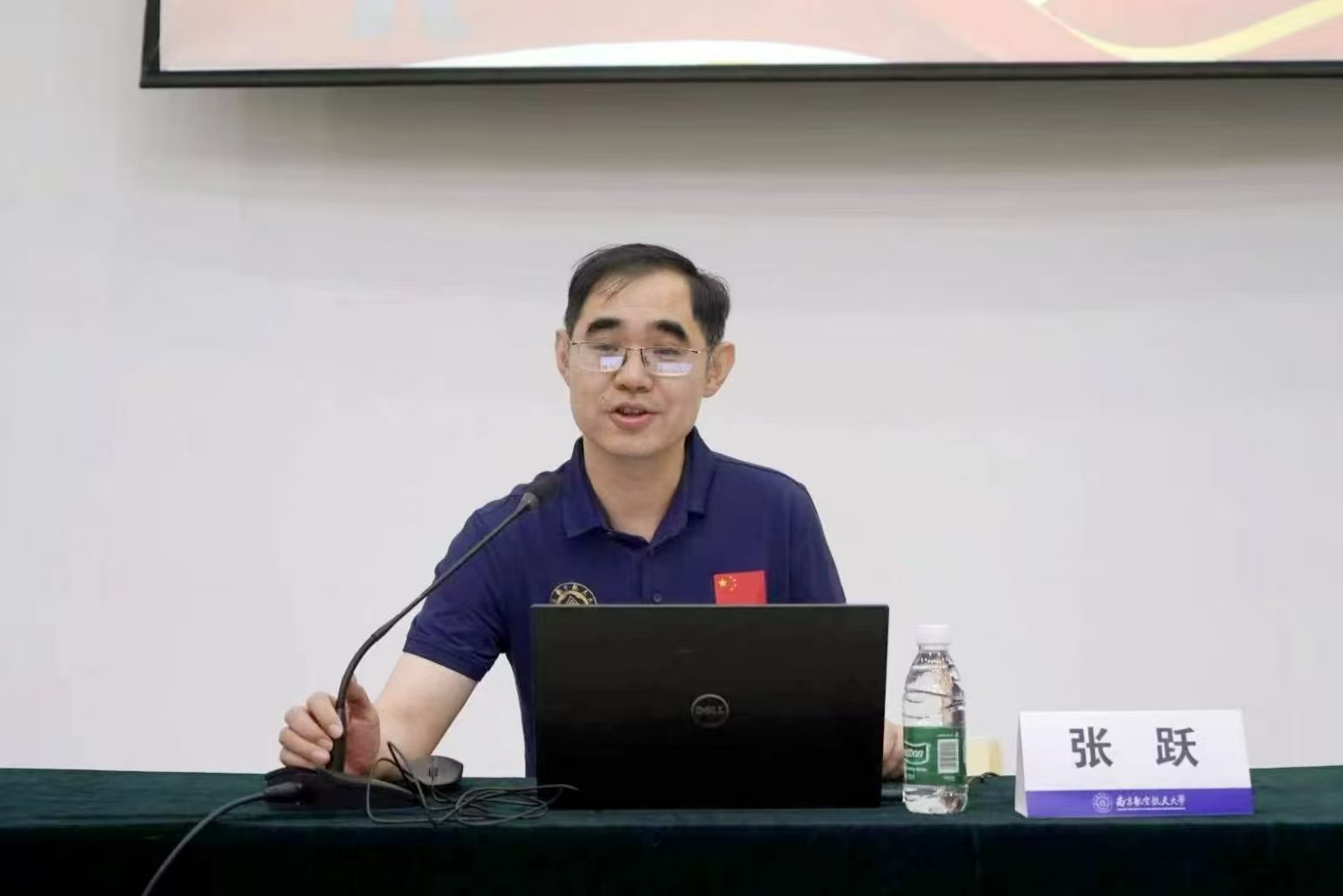 欢迎公海来到赌船710