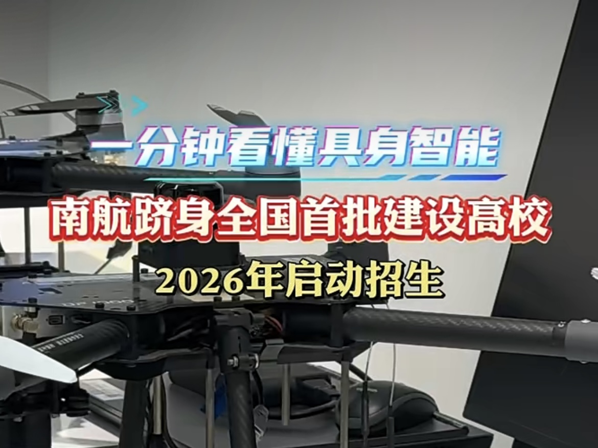 欢迎公海来到赌船710