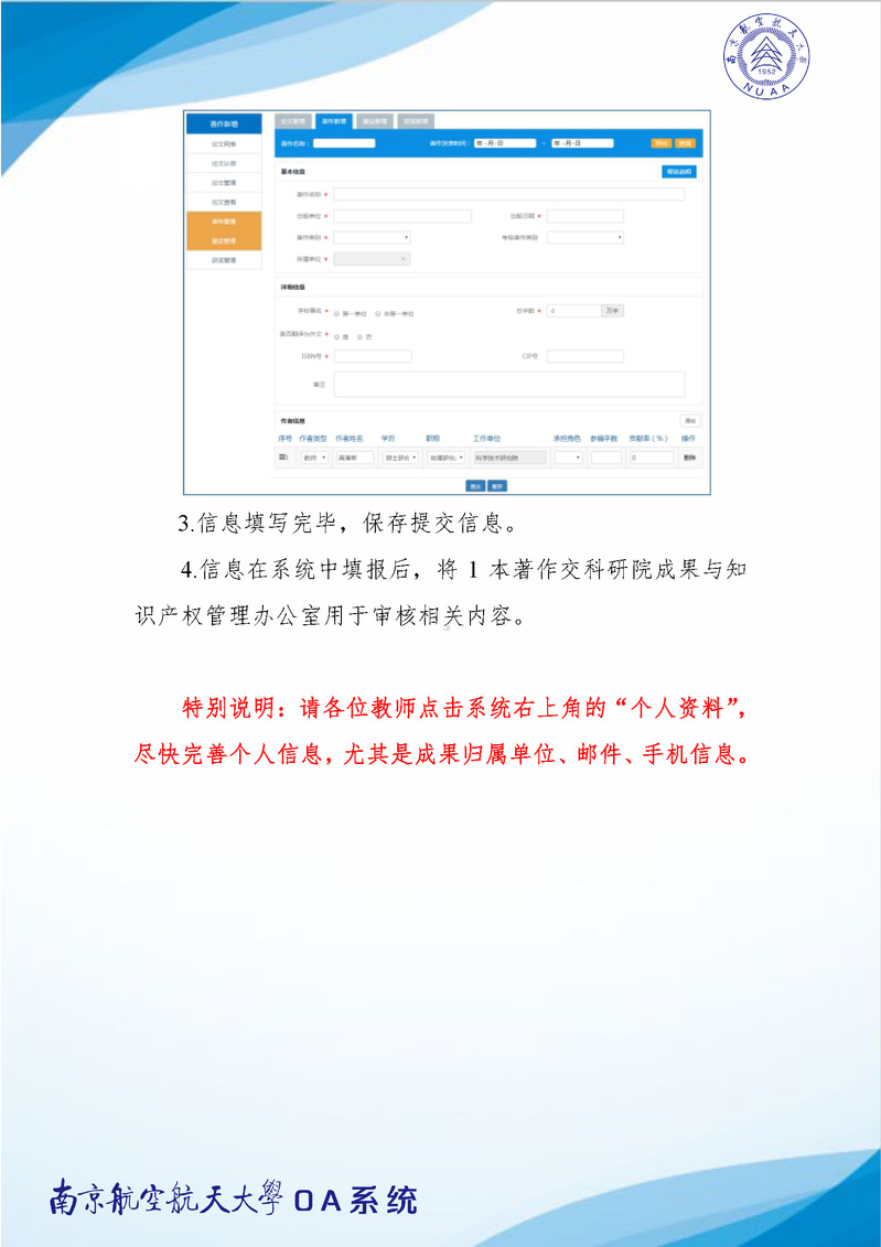 欢迎公海来到赌船710