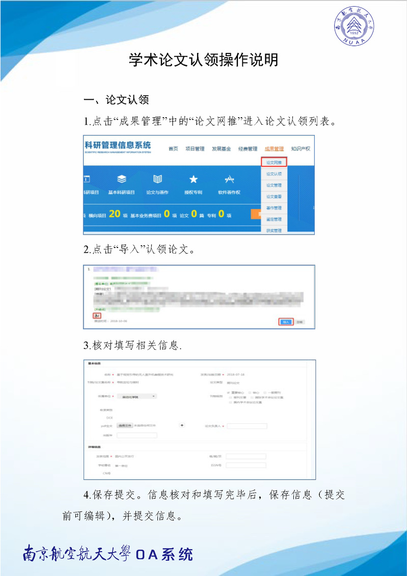 欢迎公海来到赌船710