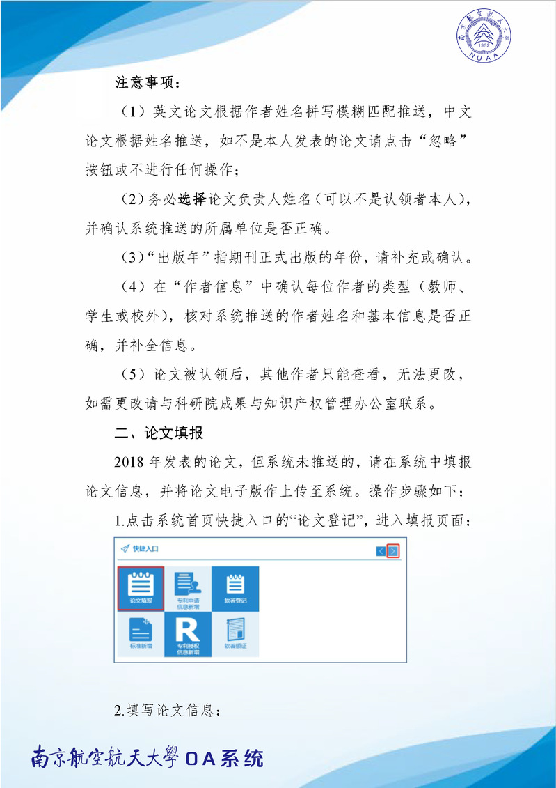 欢迎公海来到赌船710