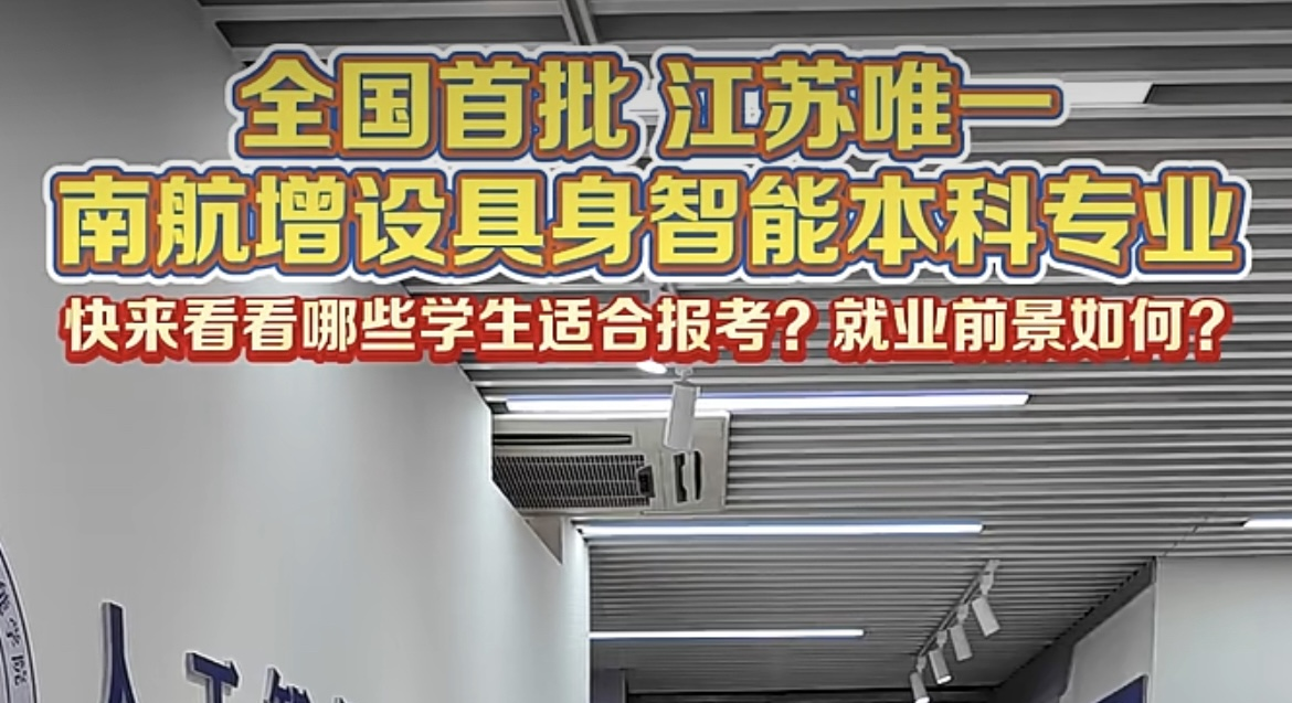 欢迎公海来到赌船710