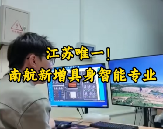 欢迎公海来到赌船710